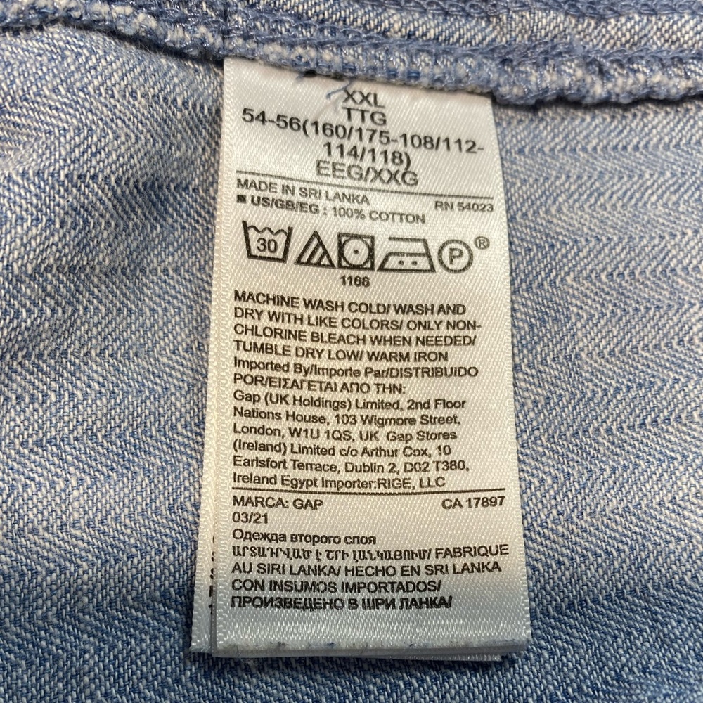 Gap Ribbed Utility Jogger - Picture 9 of 12